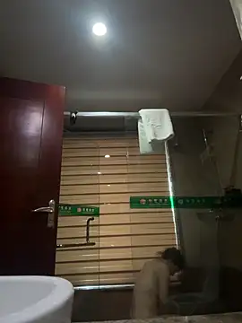 oo-shanshan online show from February 18, 2026, 12:19 am