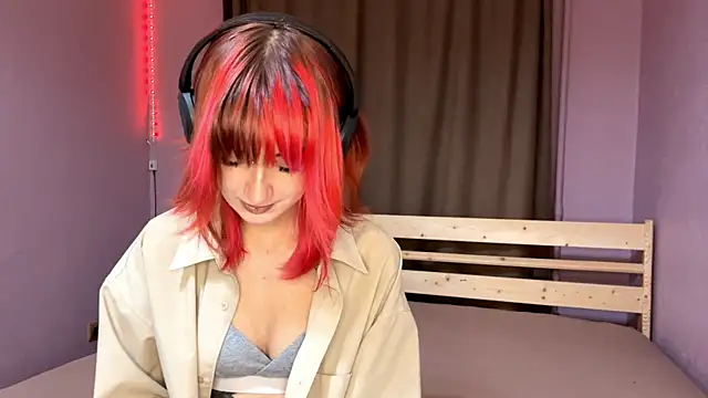 EmilySkyline online show from January 5, 2026, 5:38 pm