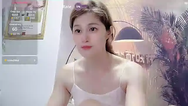 Summer-C online show from July 9, 2026, 11:42 am
