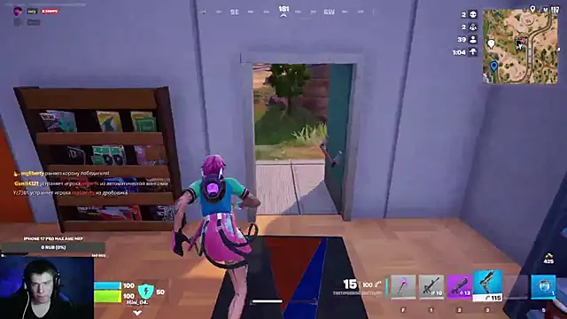 Ak Macros online show from February 13, 2026, 3:34 pm