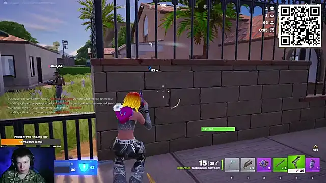 Ak Macros online show from February 27, 2026, 3:34 pm