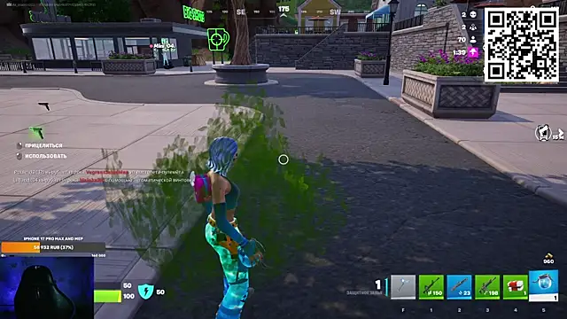 Ak Macros online show from February 26, 2026, 4:18 pm