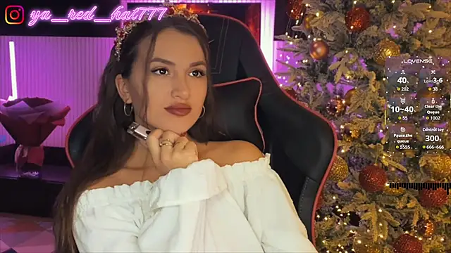 -RED HAT- online show from December 14, 2025, 5:29 pm