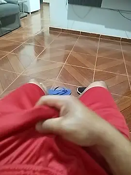 Snapshot of adventon chatting on November 12, 2025, 11:19 pm adventon online show from November 12, 2025, 11:19 pm