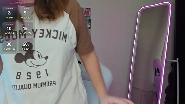 Anora Miller online show from December 5, 2025, 8:13 am