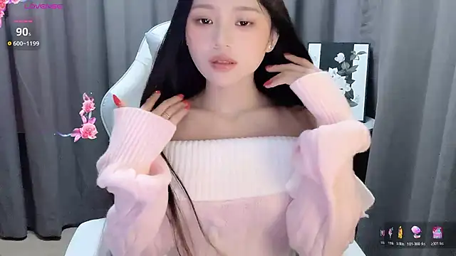 BEGONIA1 online show from January 13, 2026, 1:26 pm