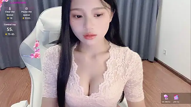 Snapshot of BEGONIA1 chatting on July 2, 2026, 8:53 am BEGONIA1 online show from July 2, 2026, 8:53 am