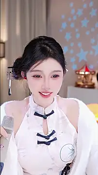 UUsweet online show from November 25, 2025, 2:12 am