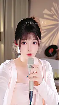 Snapshot of UUsweet chatting on November 18, 2025, 6:28 am UUsweet online show from November 18, 2025, 6:28 am