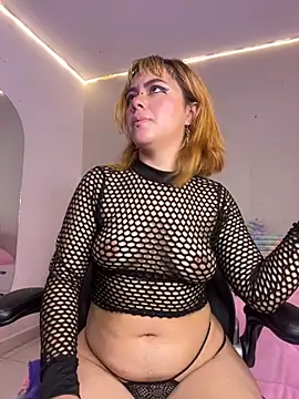 NinaSakura Eup online show from November 17, 2025, 11:36 am