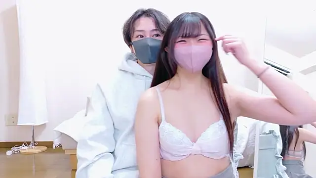 Snapshot of Nazu_na_ch chatting on December 14, 2025, 4:01 pm Nazu na ch online show from December 14, 2025, 4:01 pm