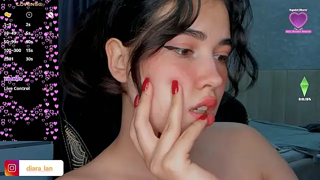 Diara 1an online show from March 6, 2026, 6:19 am