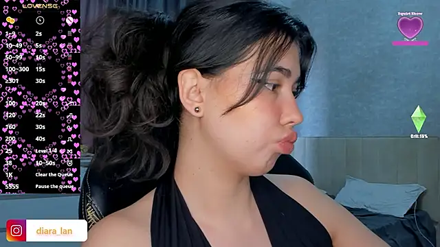 Diara 1an online show from February 18, 2026, 4:43 am