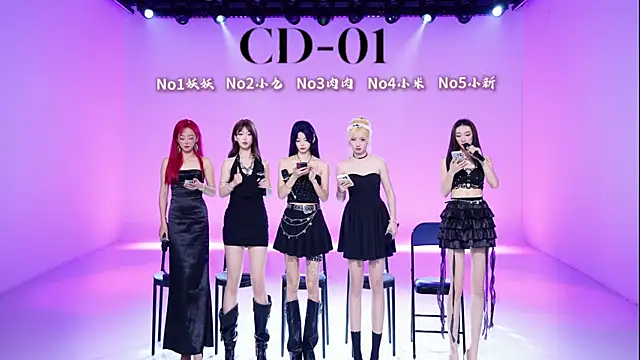 cdyyds-01 online show from April 14, 2026, 11:37 am