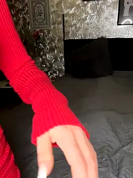 Snapshot of DeineJulia chatting on November 25, 2025, 11:05 pm DeineJulia online show from November 25, 2025, 11:05 pm