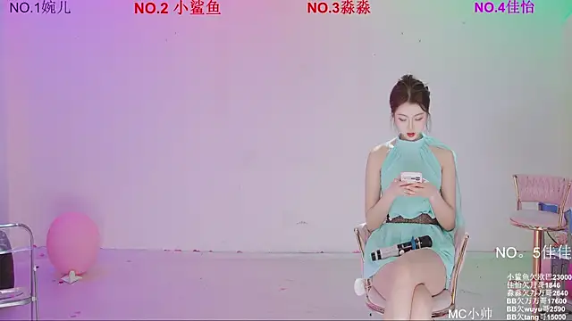 STY-0089 online show from April 11, 2026, 4:09 am