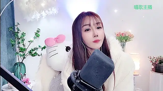 Snapshot of Laura_520 chatting on February 1, 2026, 11:08 am Laura 520 online show from February 1, 2026, 11:08 am