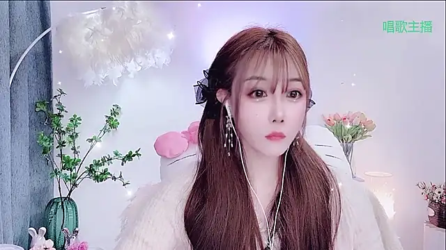 Snapshot of Laura_520 chatting on February 8, 2026, 1:47 am Laura 520 online show from February 8, 2026, 1:47 am