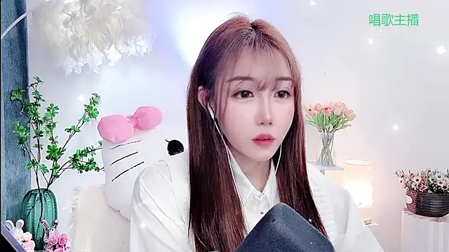 Snapshot of Laura_520 chatting on February 3, 2026, 2:11 pm Laura 520 online show from February 3, 2026, 2:11 pm