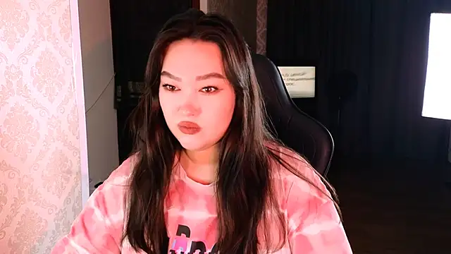 Emma Uilson online show from November 23, 2025, 12:37 pm