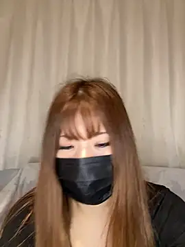 Rino 4869 online show from December 21, 2025, 1:35 pm