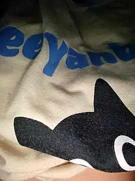 Lousii online show from March 11, 2026, 2:27 am