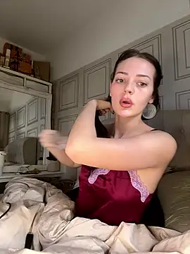 BeaBeaxox online show from January 12, 2026, 2:57 pm