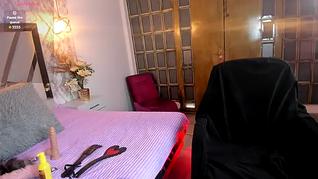 LILITH LIBELULA online show from December 1, 2025, 7:37 pm