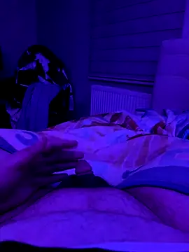 RegardedFirewall online show from November 16, 2025, 12:48 am