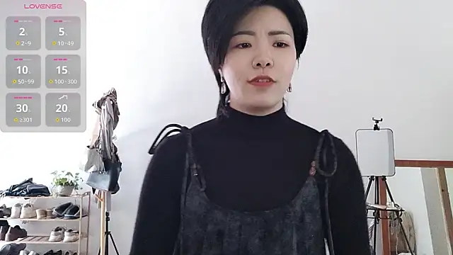 adele8731 online show from December 19, 2025, 3:43 am