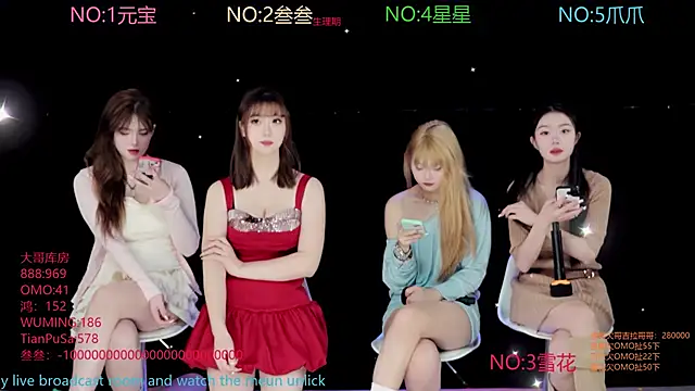 MKL1888 online show from November 30, 2025, 10:38 am