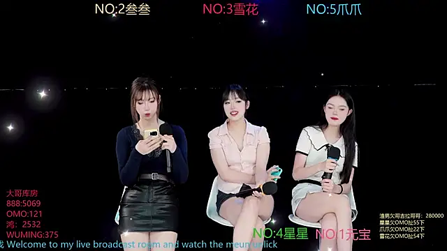 MKL1888 online show from November 27, 2025, 10:27 am