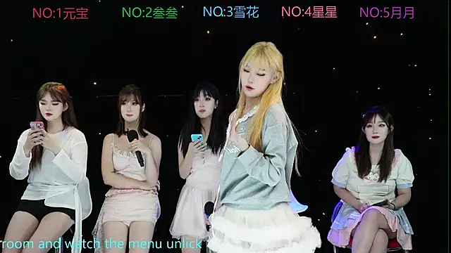 MKL1888 online show from November 24, 2025, 11:32 am