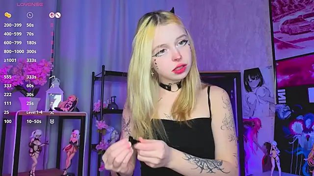 Snapshot of ElvenQueen chatting on November 16, 2025, 4:12 pm ElvenQueen online show from November 16, 2025, 4:12 pm