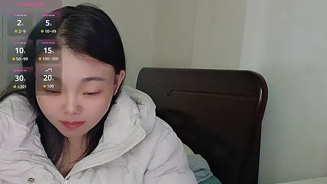 Snapshot of Aggie31 chatting on November 18, 2025, 3:32 am Aggie31 online show from November 18, 2025, 3:32 am