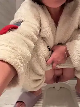 Yes-Baby-A online show from January 7, 2026, 9:20 pm