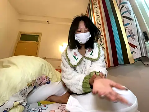 Rosy100 online show from November 20, 2025, 7:31 am