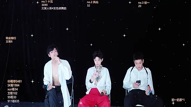 LuckyBoys666 online show from December 3, 2025, 1:54 pm