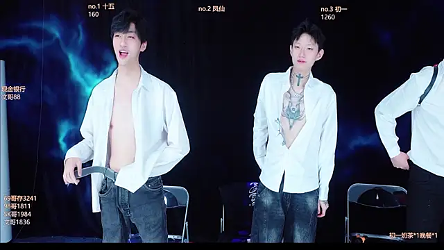 LuckyBoys666 online show from November 23, 2025, 4:17 pm