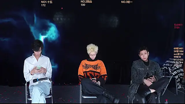 LuckyBoys666 online show from December 17, 2025, 2:33 pm