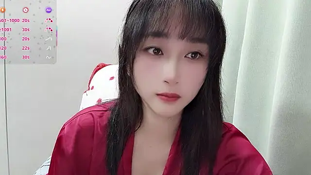 Qing-888 online show from December 19, 2025, 6:16 am