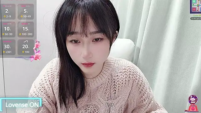 Qing-888 online show from December 2, 2025, 3:07 am