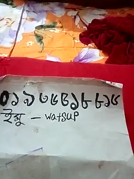 Snapshot of rupamim chatting on February 5, 2026, 6:48 pm rupamim online show from February 5, 2026, 6:48 pm