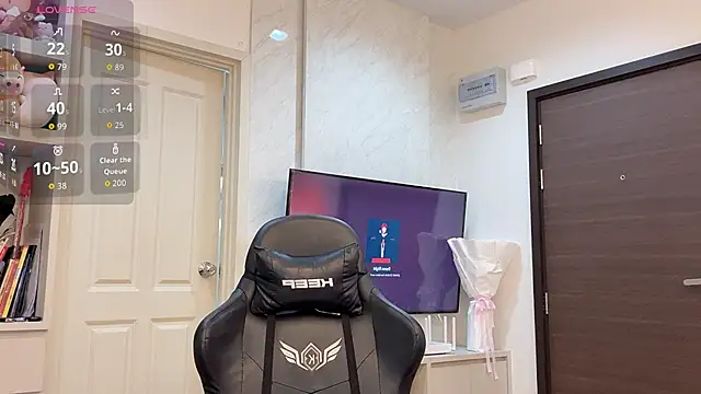 Achix58 online show from February 23, 2026, 2:50 pm