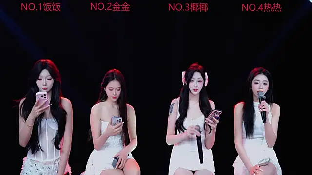 Snapshot of CHENGSEXY-F4 chatting on November 19, 2025, 5:51 am CHENGSEXY-F4 online show from November 19, 2025, 5:51 am