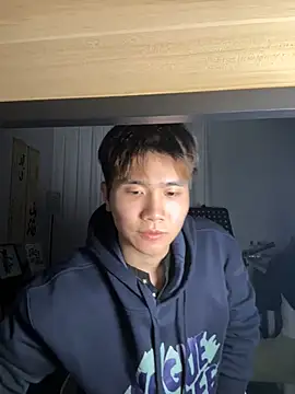 Juhone online show from January 13, 2026, 2:32 pm