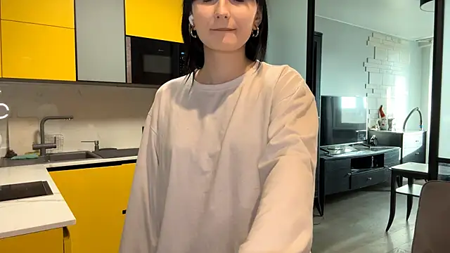 Nikaminion online show from November 23, 2025, 9:08 am