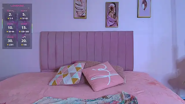 mei kora online show from December 23, 2025, 3:50 am