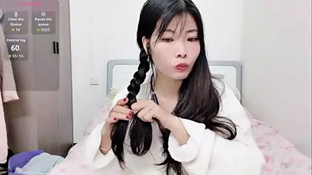 Ava-Baby online show from November 26, 2025, 6:02 am