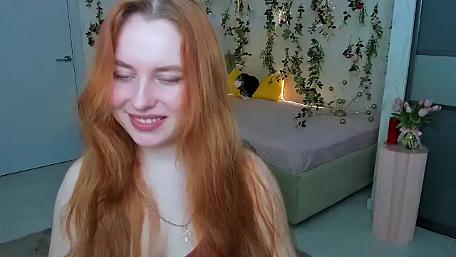 Snapshot of AirySilhouette chatting on February 1, 2026, 4:11 am AirySilhouette online show from February 1, 2026, 4:11 am